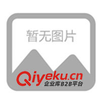 供應(yīng)礦用一般型低壓開關(guān)柜